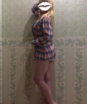 Злата, 25 лет